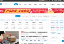 抖音小白直播入门技巧，从零开始打造直播之路