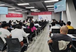 直播流程展示技巧,直播流程详细表