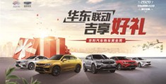 汽车热门文案创作标题，，汽车魅力解析，如何让你的座驾成为热门焦点？