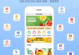 小白直播秒杀技巧,小白直播秒杀技巧是什么