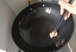 铁锅直播开锅技巧,铁锅的开锅和养锅方法