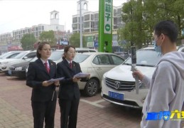 奔驰直播技巧教学,奔驰主播