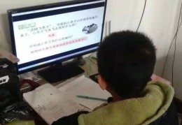 钉钉直播上课技巧视频下载,钉钉直播课视频怎么下载