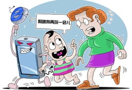 如何助人走红赚钱快，上热门的秘诀与赚钱策略