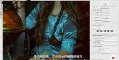怎么拍摄真相视频教程