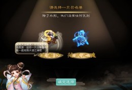 直播玉开光技巧探讨，网上直播开光是否真实开光？