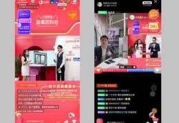 直播装饰技巧,直播时怎么装饰直播效果