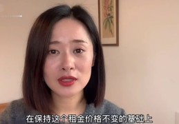 快手网红秘籍，如何制作上热门视频，快速成为快手热门达人？