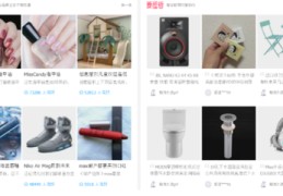 淘宝直播卖陶瓷技巧话术,直播卖瓷器的技巧