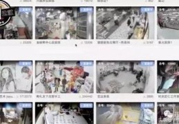 卖水滴直播技巧,卖水滴直播技巧和方法