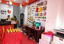 窗帘店如何巧妙宣传上热门，广告范本与策略解析