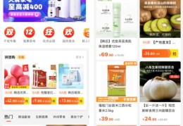 上热门带货攻略，如何赚取丰厚佣金？