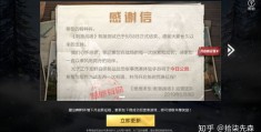 映客如何认证一键上热门