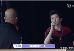 黑子直播技巧舞蹈视频,黑子的篮球直播