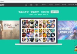 钉钉上直播技巧,钉钉直播教程