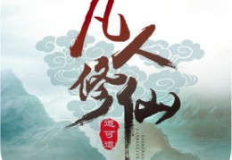 汽车直播互动技巧,汽车直播互动技巧教程