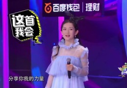 如何录制热门清唱唱歌视频及优化技巧