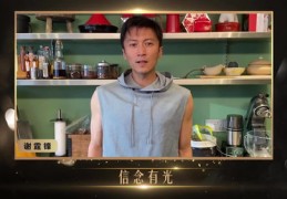 18点直播技巧,直播间整点秒杀技巧