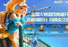 滴滴快速上热门的标题建议为，，滴滴司机如何快速上热门，秘诀与技巧，既简洁又直接地表达了文章或内容的主要内容，即关于滴滴司机如何快速提升知名度并成为热门话题的技巧和秘诀。