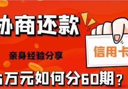 直播卖书技巧分享，打造高效卖书直播间之道
