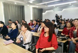 直播授课技巧与方法,直播课怎么讲