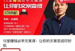 yy直播卖货技巧,yy卖货流程