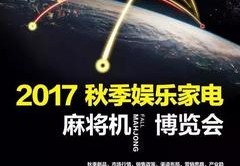 萧山百度关键词优化排名,萧山百姓网