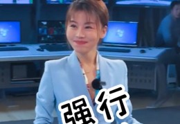 直播记住台词技巧,直播话语技巧