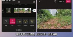 大疆拍摄虚化教程怎么用