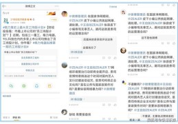我要上热门这波操作如何