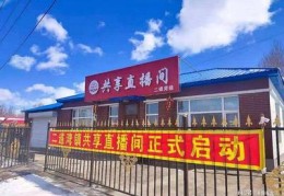 业务技巧直播课堂,业务技巧和话术视频