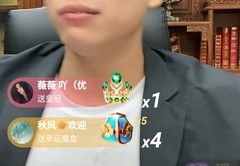 快手直播幸运魔盒技巧,快手幸运魔盒主播能收到钱吗