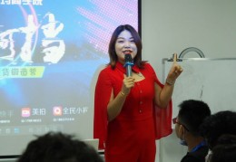 开通直播说话技巧,开直播说什么才能有话题聊