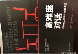 直播沟通小技巧与直播间沟通技巧分享