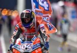 MOTOGP直播技巧组合,motogp哪里直播