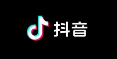 如何让抖音视频上热门？