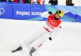 视频直播女子空中技巧决赛,中国女子空中技巧队员