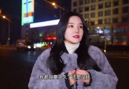 轻松掌握技巧，让你在抖音成为热门小姐姐达人！