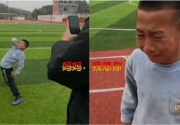 德甲视频直播技巧男生,德甲在哪转播