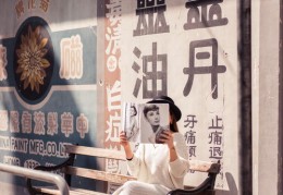 揭秘电影热门赚钱秘诀，如何拍摄上热门电影及视频盈利攻略