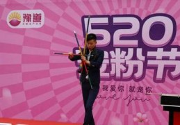 红薯直播抽奖技巧,红薯直播平台