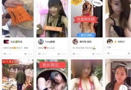 快手直播买卤肉技巧,快手直播买东西怎么样