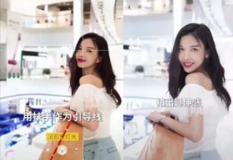 直播教室拍照技巧,直播教室装修效果图