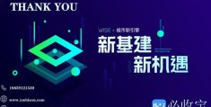 直播带货系统设计与技巧解析