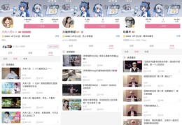 如何上热门歌曲涨粉快手,快手热门歌曲怎么制作