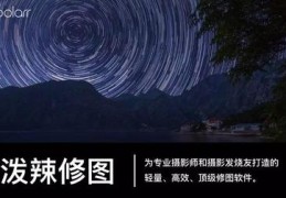 云直播摄影技巧在哪,值得看云直播摄像机