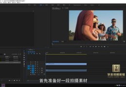 直播伴侣视频直播方法与技巧教程，从零开始，轻松上手直播伴侣视频直播