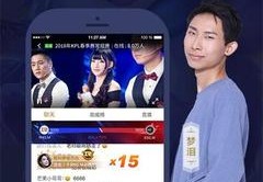 直播间会员设置技巧视频,直播间会员设置技巧视频教程
