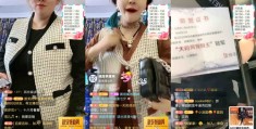 快手卖衣服视频如何引爆流量，登上热门？