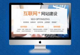 网站建设哪家好公司,网站建设哪家强